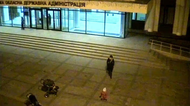 第聂伯罗彼得罗夫斯克地区国家行政管理局附近的摄像头