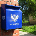 为什么"酒店大师"的成员在俄罗斯各地寄明信片？