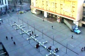 在第聂伯罗彼得罗夫斯克剧院大道上的摄像头