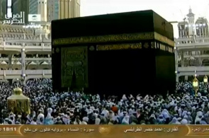 Kaaba  - 清真寺Masjid al-Haram在线摄像头