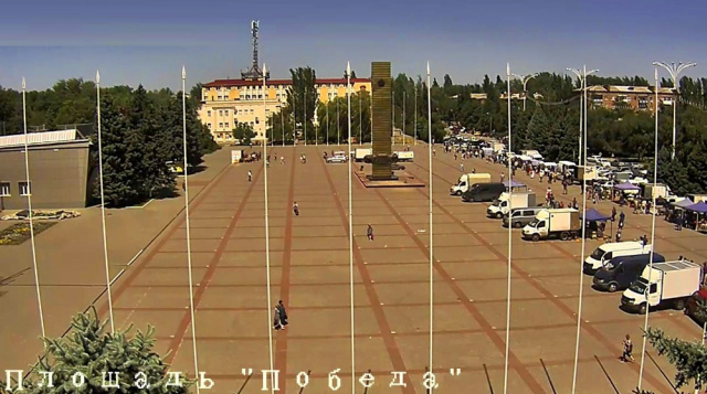 胜利广场。 Volgodonsk网络摄像头在线