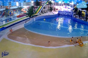 家庭娱乐中心"Ailand的"。 摄像头努尔苏丹在线